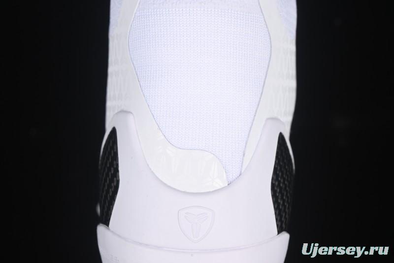 Nike Kobe 9 Elite Protro Basketball Shoes High-Top Performance with Flyknit Upper and REACT Cushioning - FZ7335-100