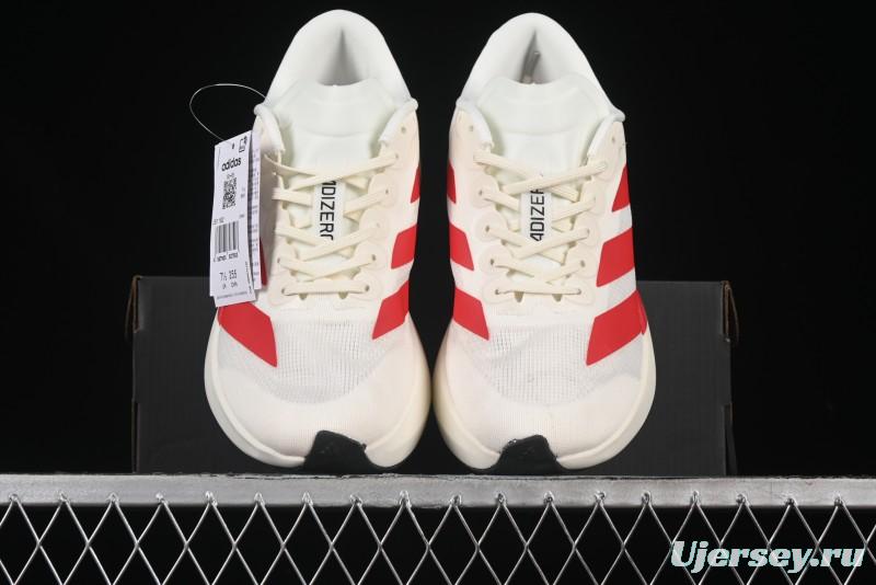 Adidas Adizero Evo SL Lightweight Breathable Cushioned Running Shoes - JS1182