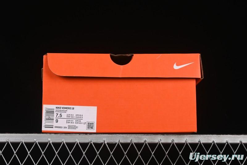 Nike Air Zoom Vomero 18 Lunar 2025 New Cushioned Casual Running Shoes - HM6803-104