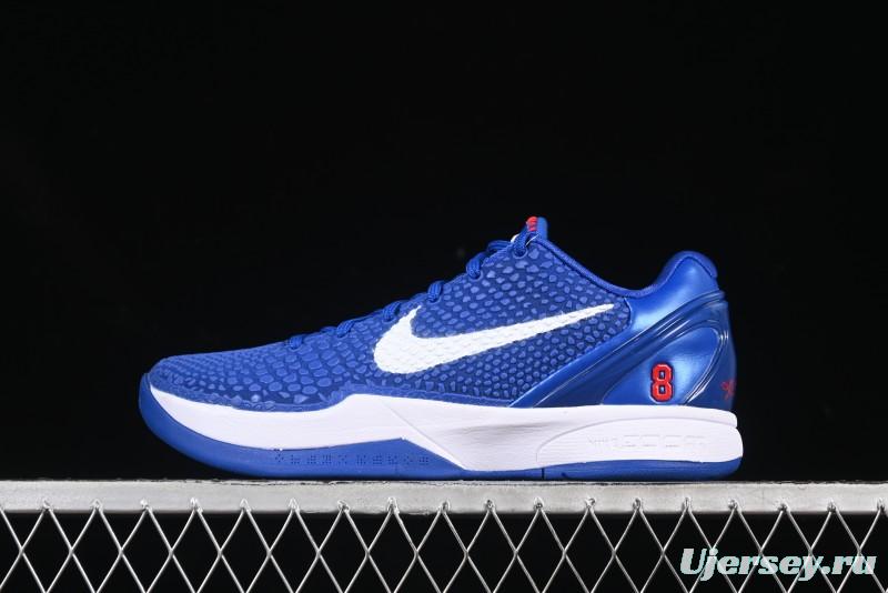 Nike Kobe VI Protro 6 Dodgers Limited Edition Men's Performance Basketball Shoes - CW2190-400