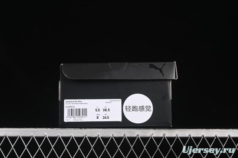 Puma Speedcat Lifestyle Low-Top Sneakers for Racing Enthusiasts - 403589-06