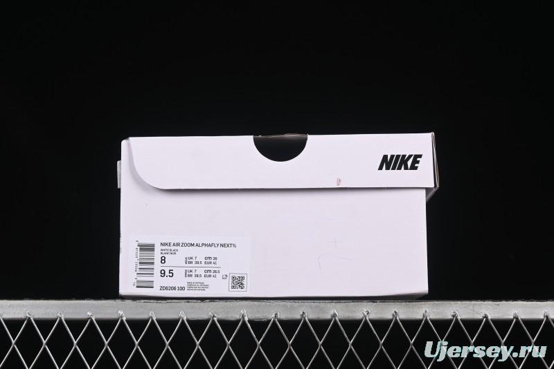 Nike Zoom VaporFly Next 3% Prototype Super Marathon Running Shoes with Dual Airzoom and ZoomX Foam - ZD6206-100