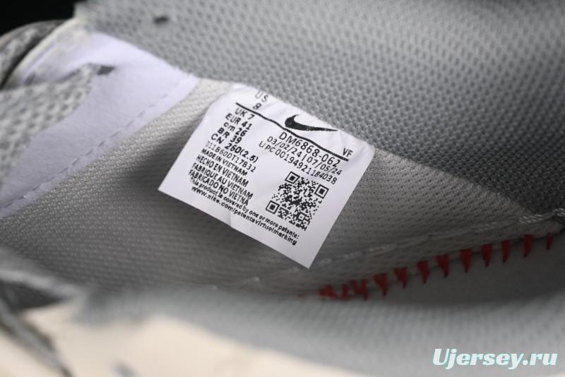 Nike Air Force 1'07 Low LV Collaboration Grey Print Drawstring Casual Sneakers - DM6868-062