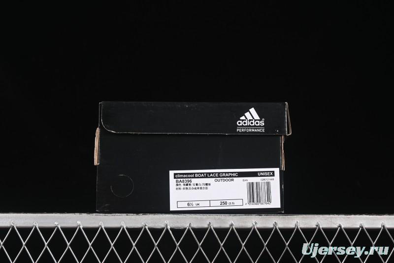 Adidas Climacool Boat Lace Graphic Breathable Cushion Casual Shoes - BA8396