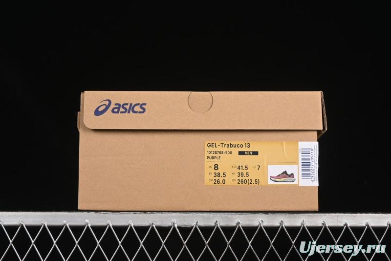 Asics Gel-Trabuco 13 Retro Breathable Casual Shoes with Cushioning for Men - 1012B768-500