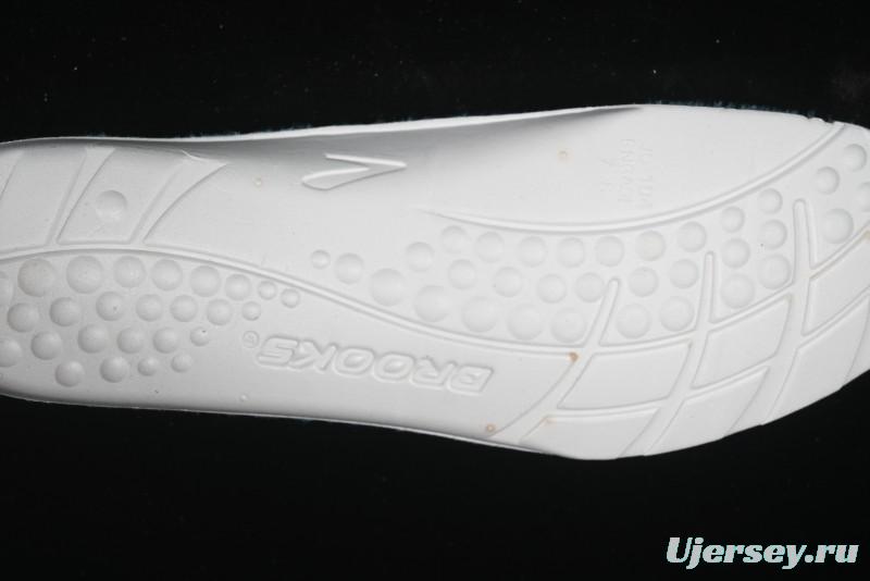 Brooks Hyperion Max 2 Cushioned Marathon Racing Shoes - 1104341D408