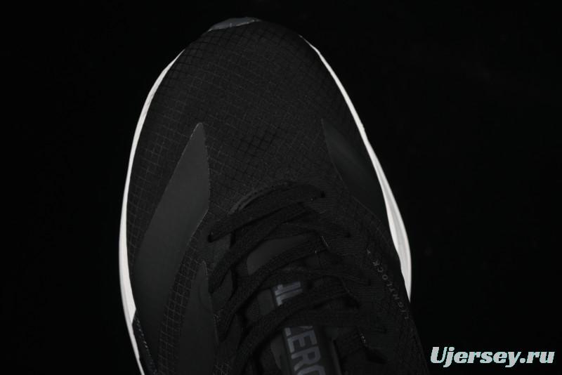 Adidas Adizero Adios 4 M Running Shoes Lightweight Breathable Low-Top - JR6369