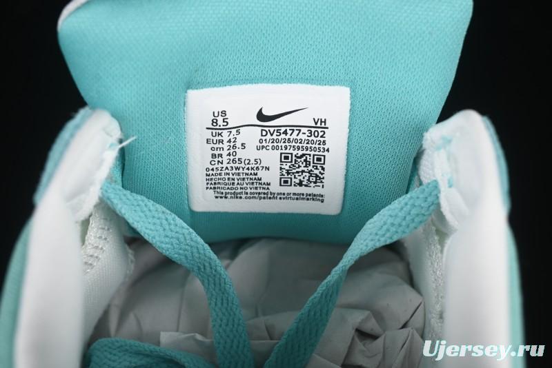 Nike SB Force 58 Retro Skateboard Shoes - DV5477-302