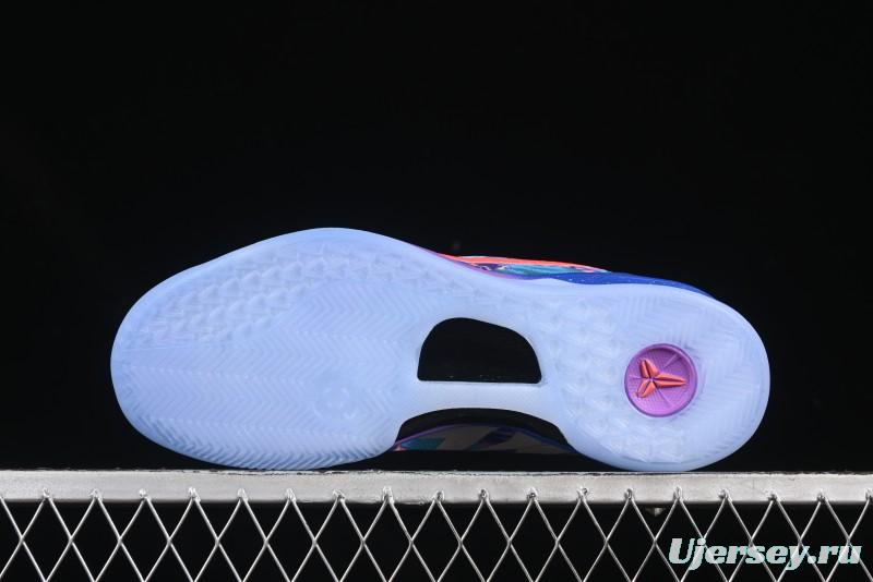 Nike Kobe 8 "What The" Protro Retro 2025 Year of the Snake Limited Edition Men's Basketball Shoes - HM9621-900