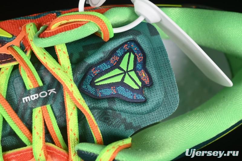 Nike Kobe 8 "What The" Protro Retro 2025 Year of the Snake Limited Edition Men's Basketball Shoes - HM9621-900