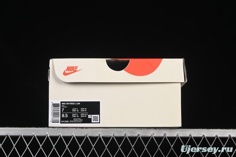 Nike Air Force 1 '07 Low Supreme Collaboration Light Grey Gum Casual Sneakers - KK1988-075