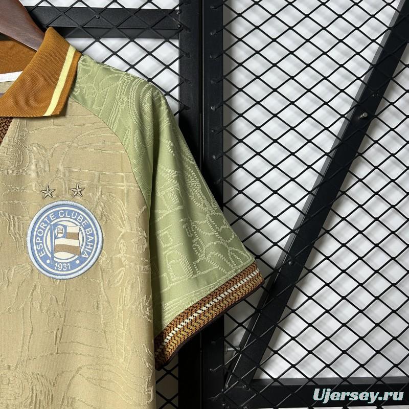 25/26 Bahia Beige Jersey