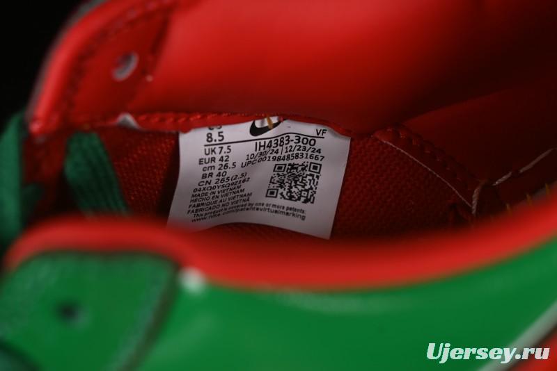 Nike Air Force 1'07 Low Lil Yachty Collaboration Casual Sneakers with Patent Leather and Multicolor Design - IH4383-300