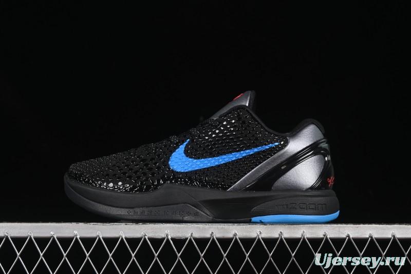 Nike Kobe VI Protro 6 Men's Performance Basketball Shoes - 429659-016