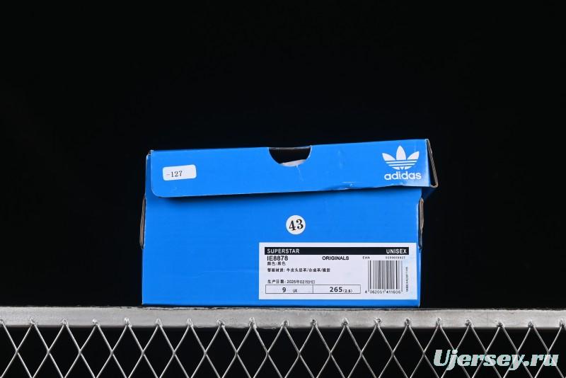 Adidas Superstar IE8878 Shell Toe Perforated Casual Sneakers - IE8878