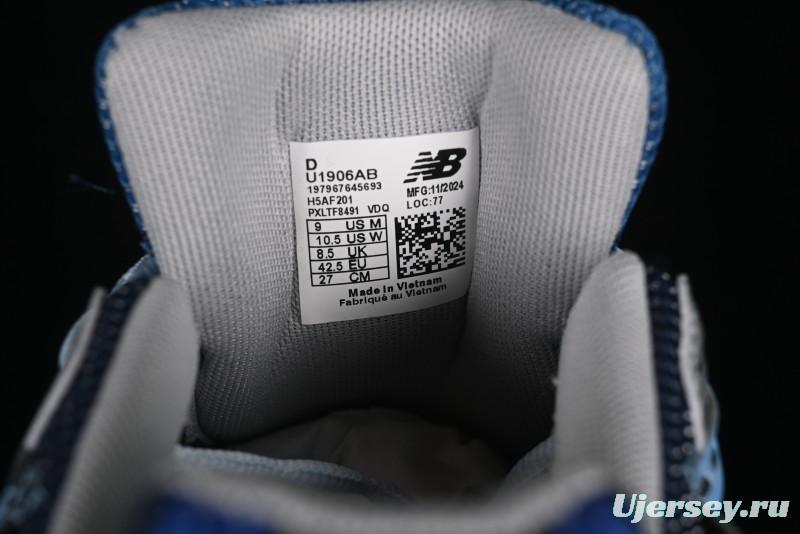 New Balance 1906 Series Retro Dad Style Casual Running Shoes - U1906AB