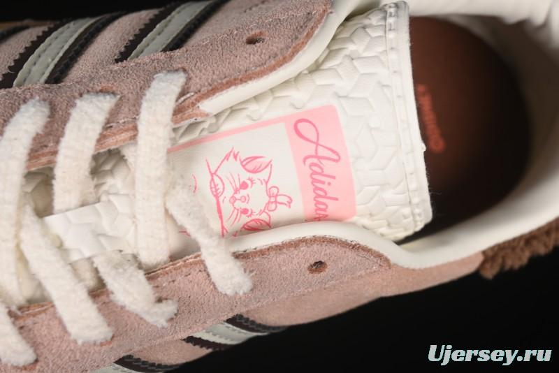 Adidas Originals Gazelle Bold JR4244 Collaboration Low-Top Platform Sneakers with Slip-Resistant Durable Sole