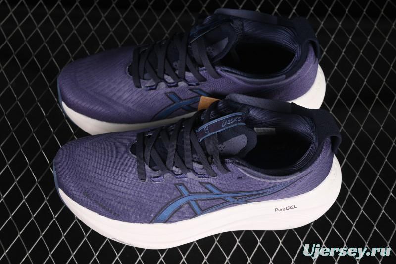 Asics Gel-Nimbus 27 Retro Breathable Casual Shoes with Cushioning for Men - 1011B956-500