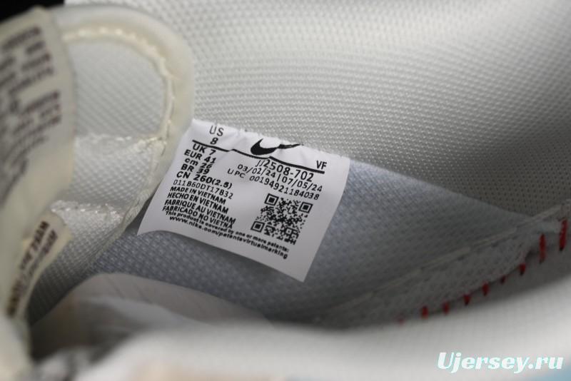 Nike Air Force 1 '07 Low LV Collaboration Summer Blue Casual Sneakers - JJ2508-702