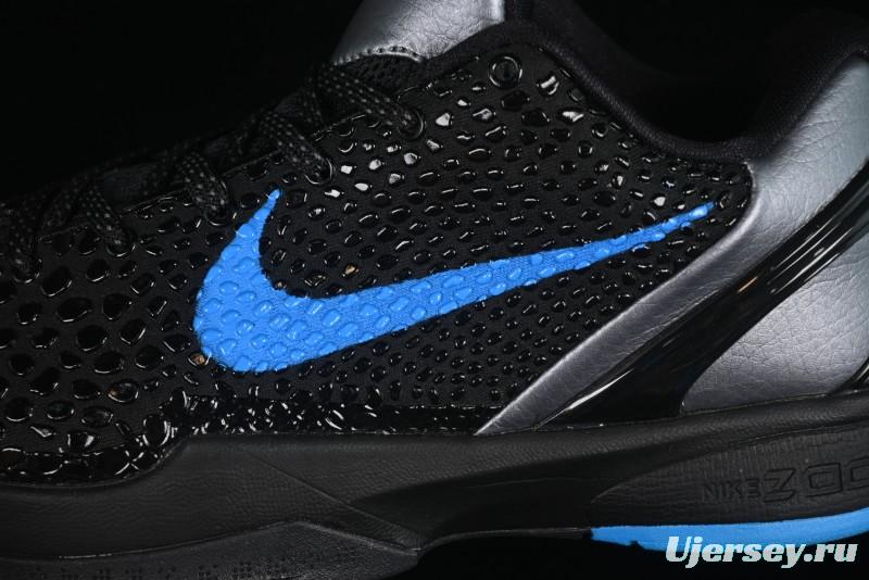 Nike Kobe VI Protro 6 Men's Performance Basketball Shoes - 429659-016