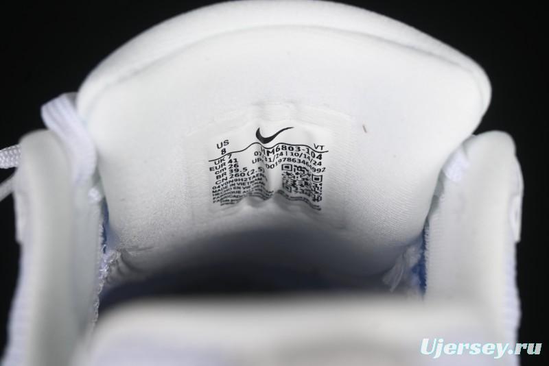 Nike Air Zoom Vomero 18 Lunar Running Shoes with Enhanced Cushioning - HM6803-104