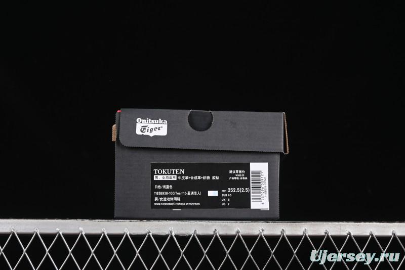Onitsuka Tiger Tokuten Low-Top Casual Sneakers with T-TOE Reinforcement - 1183B938-100