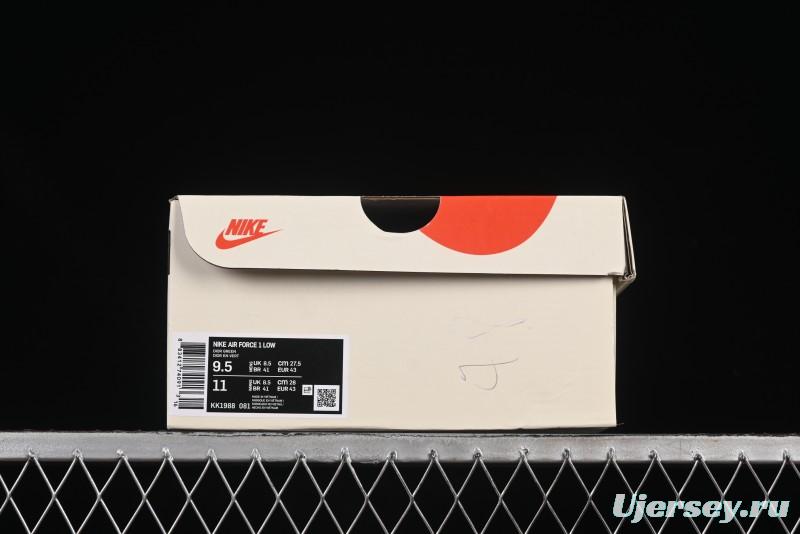 Nike Air Force 1'07 Low Dior Collaboration Dark Green Floral Swoosh Casual Sneakers - KK1988-081