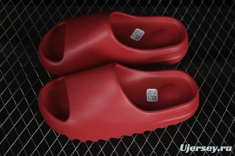 Adidas Yeezy Slide Comfortable Slippers with EVA Foam and Grooved Sole Design - ID5988