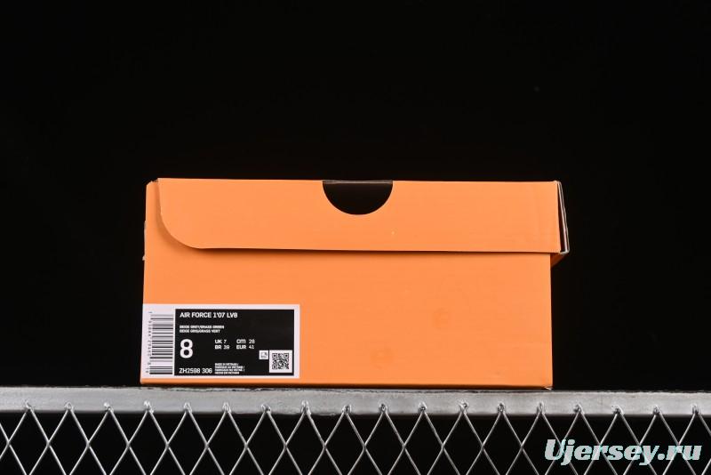 Nike Air Force 1 '07 Low LV Collaboration Green Stone Grain Gum Sole Casual Sneakers - ZH2598-306