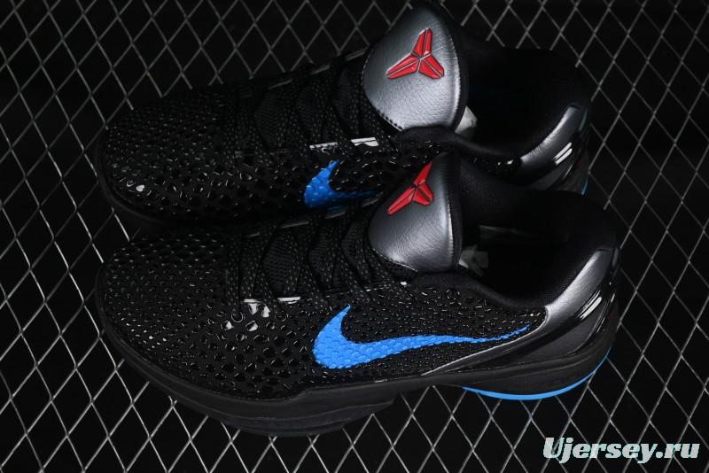 Nike Kobe VI Protro 6 Men's Performance Basketball Shoes - 429659-016