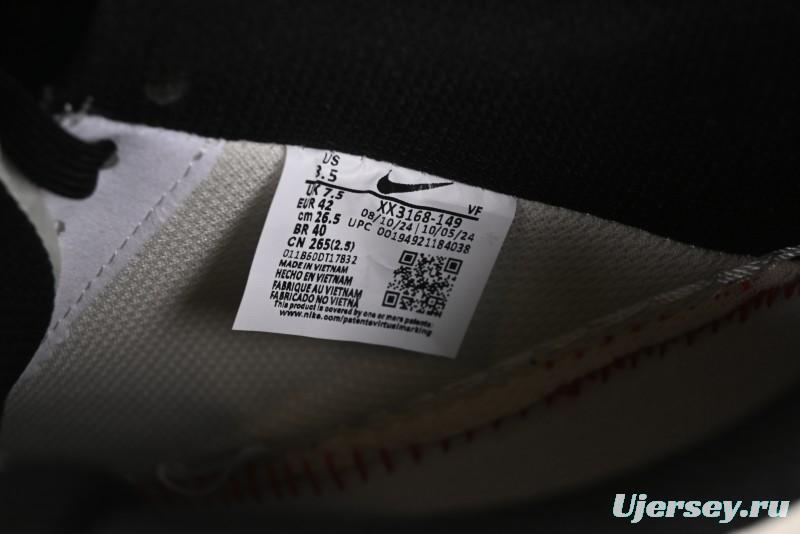 Nike Air Force 1 '07 Low Supreme Collaboration Shadow Swoosh Casual Sneakers - XX3168-149