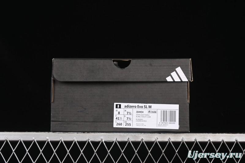 Adidas Adizero Evo SL Lightweight Breathable Cushioned Running Shoes - JS4454