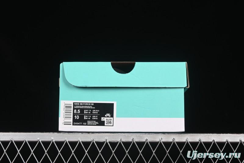 Nike SB Force 58 Retro Skate Shoes - DV5477-102