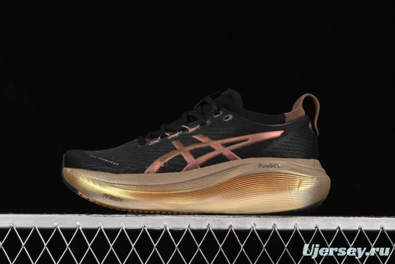 Asics Gel-Nimbus 27 Retro Breathable Casual Shoes Cushioned Durable Running Shoes for Men - 1011C095-001