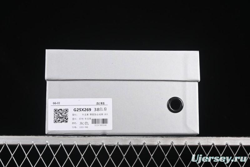 GG-CC Star Same Style Lace-up Hollow Out Dad Shoes with 5cm Height Increase - G25X269