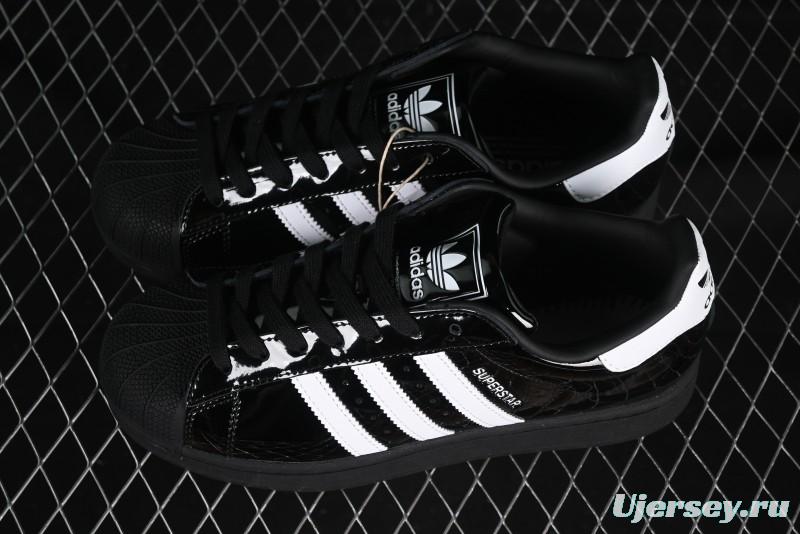 Adidas Superstar II Shell Toe Casual Sneakers - JH7756