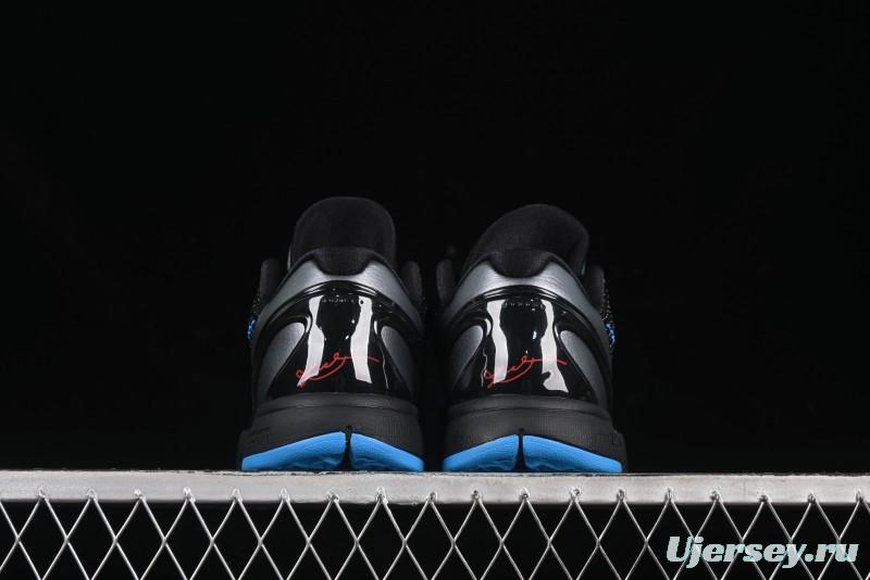 Nike Kobe VI Protro 6 Men's Performance Basketball Shoes - 429659-016