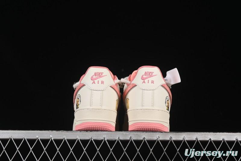 Nike Air Force 1'07 Low x Capybara "Pour milkBape" Casual Sneakers - LV0506-880