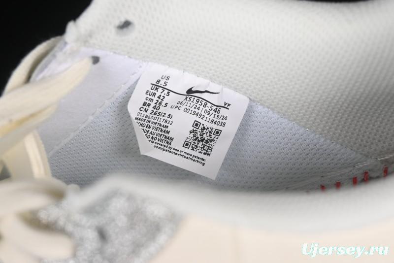 Nike Air Force 1 '07 Low Gucci Collaboration Silver Swoosh Casual Sneakers - XS1958-546