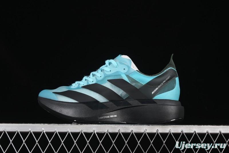 Adidas Adizero Evo Lightweight Breathable Cushioned Running Shoes - IH5588