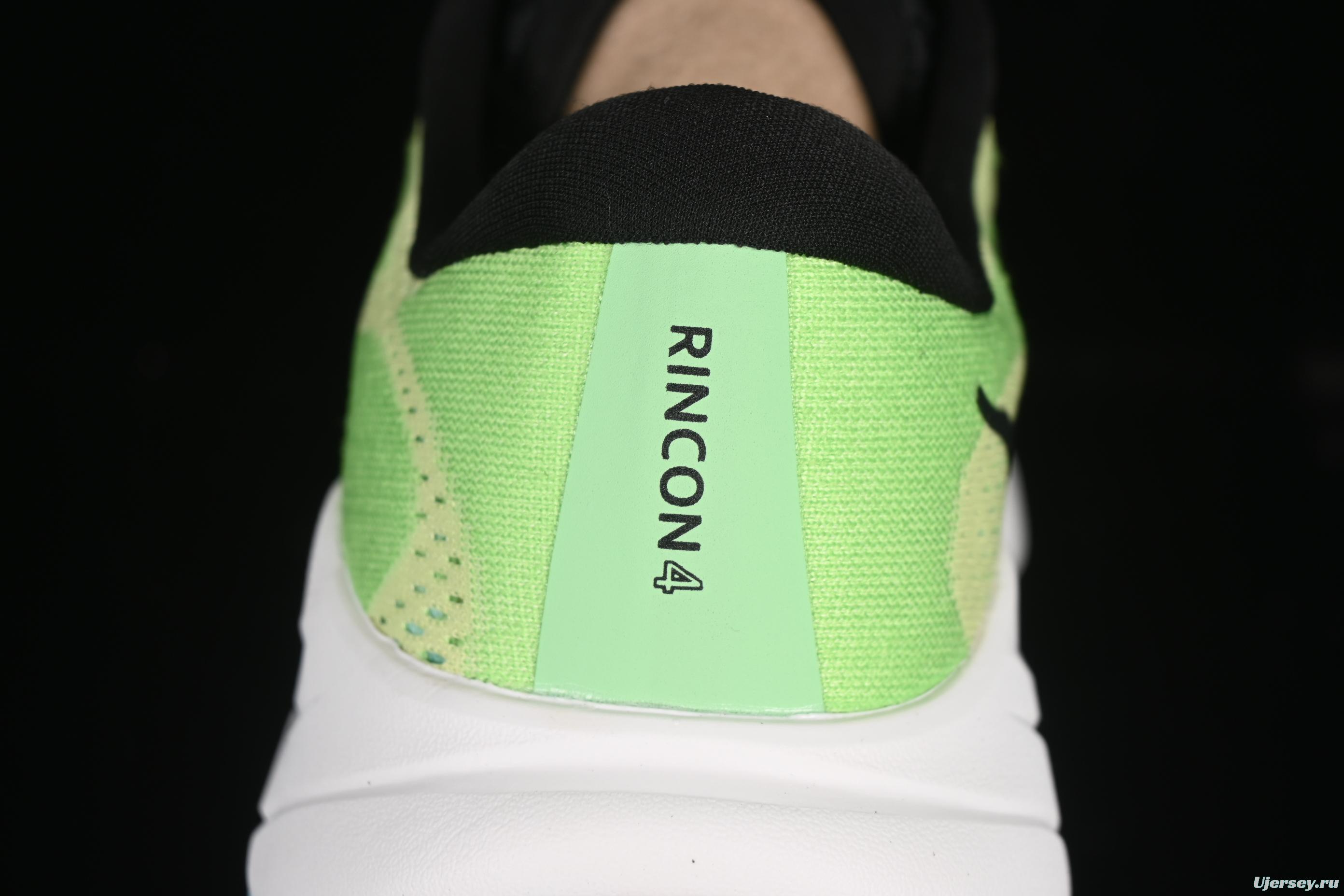 HOKA ONE ONE Rincon 4 Lightweight Breathable Knit Running Shoes - 1155130 YZT