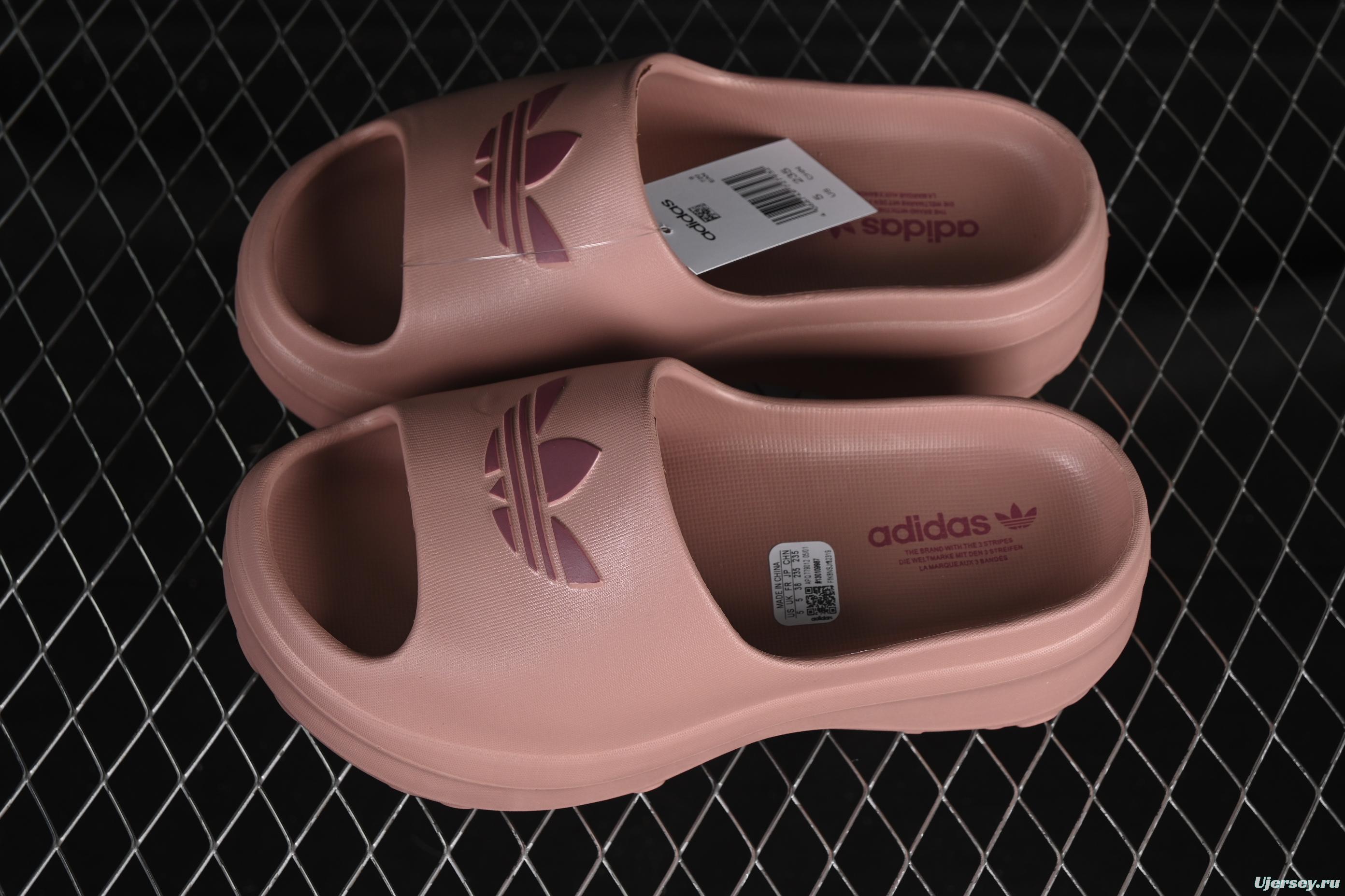 Adidas Adifom Stan Smith Slide Sandals with Eco-Friendly Foam - JI2614