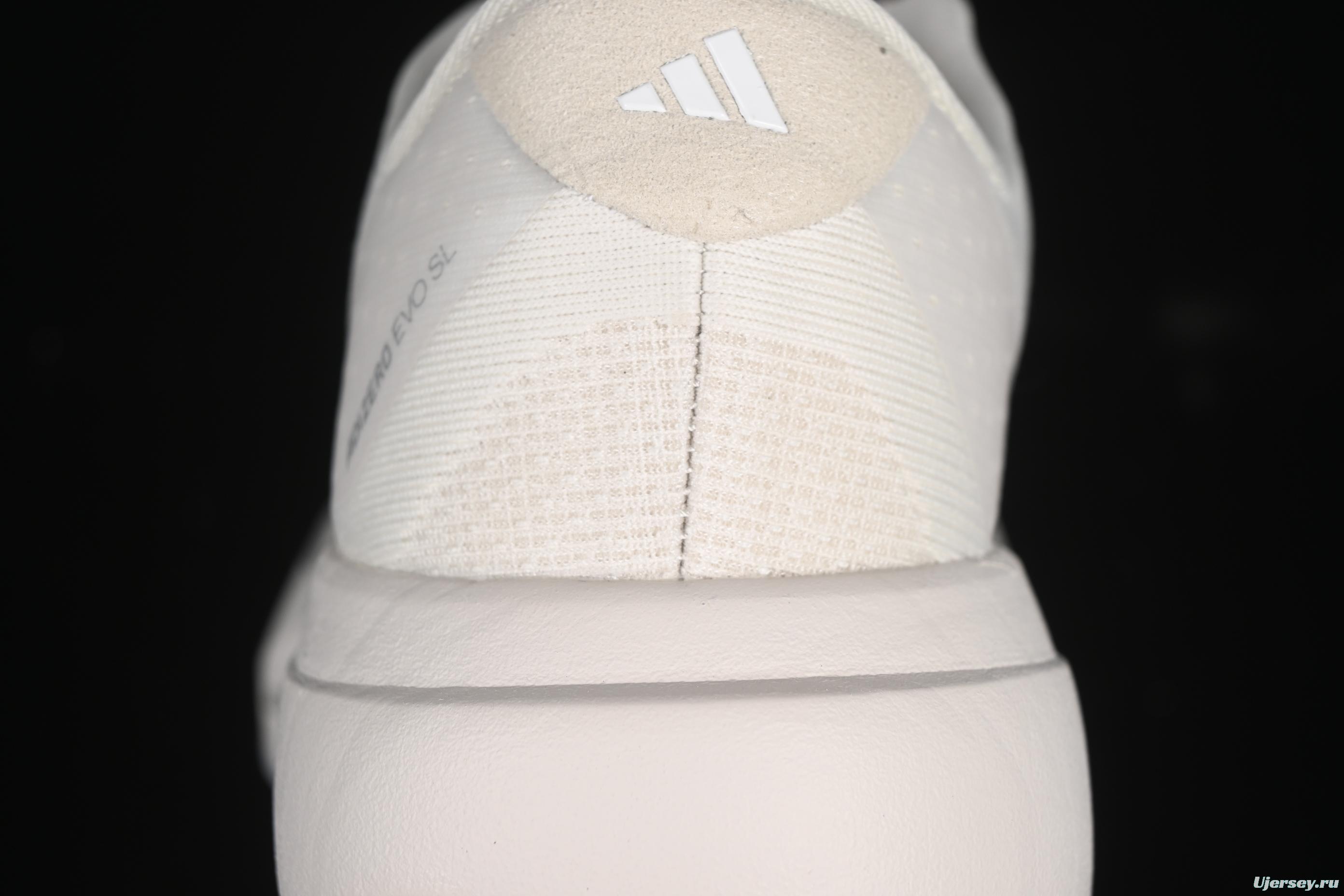 Adidas Adizero Evo SL Running Shoes with Lightweight Upper and Cushioning - JR3419