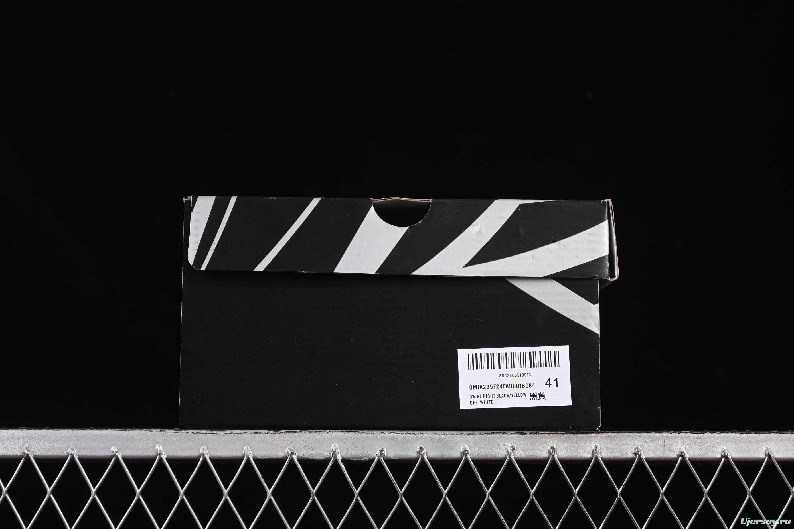 Off-White Be Right Low-Top Lifestyle Sneakers in Black & Yellow - C.D4