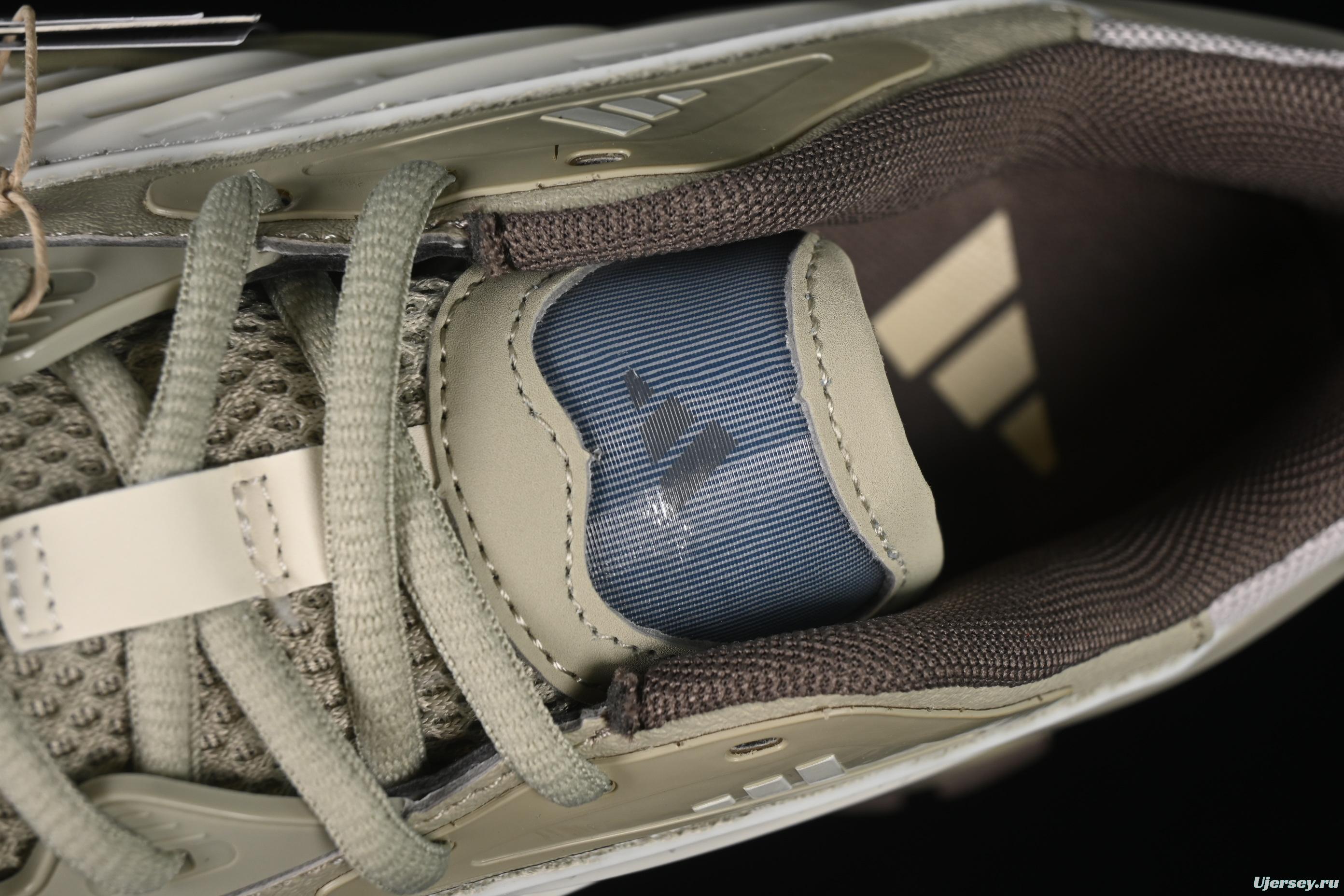 Adidas Vento XLG MTW Retro Casual Dad Shoes - IH1575