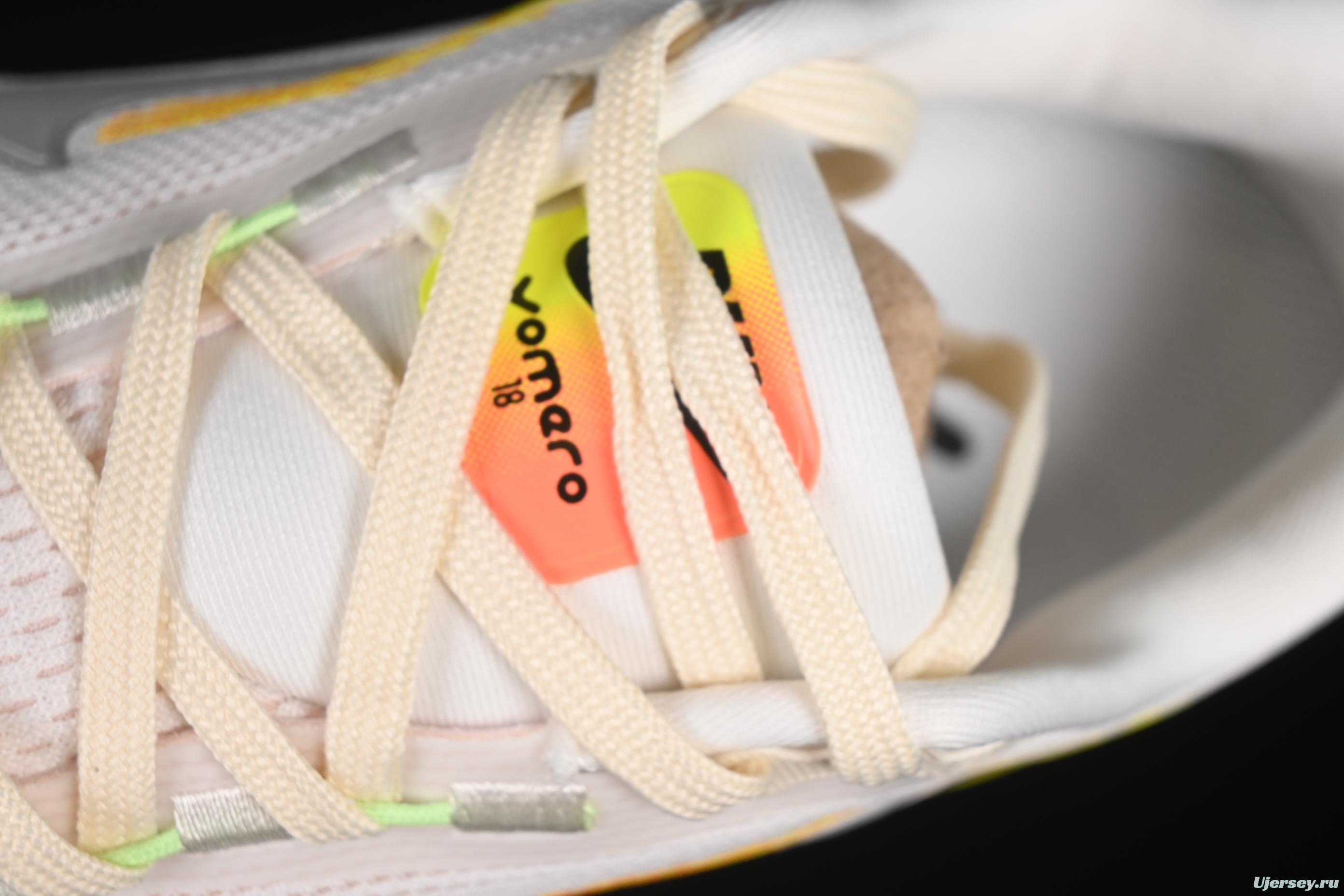 Nike Air Zoom Vomero 18 Lunar Running Shoes with Enhanced Cushioning - HQ2157-003