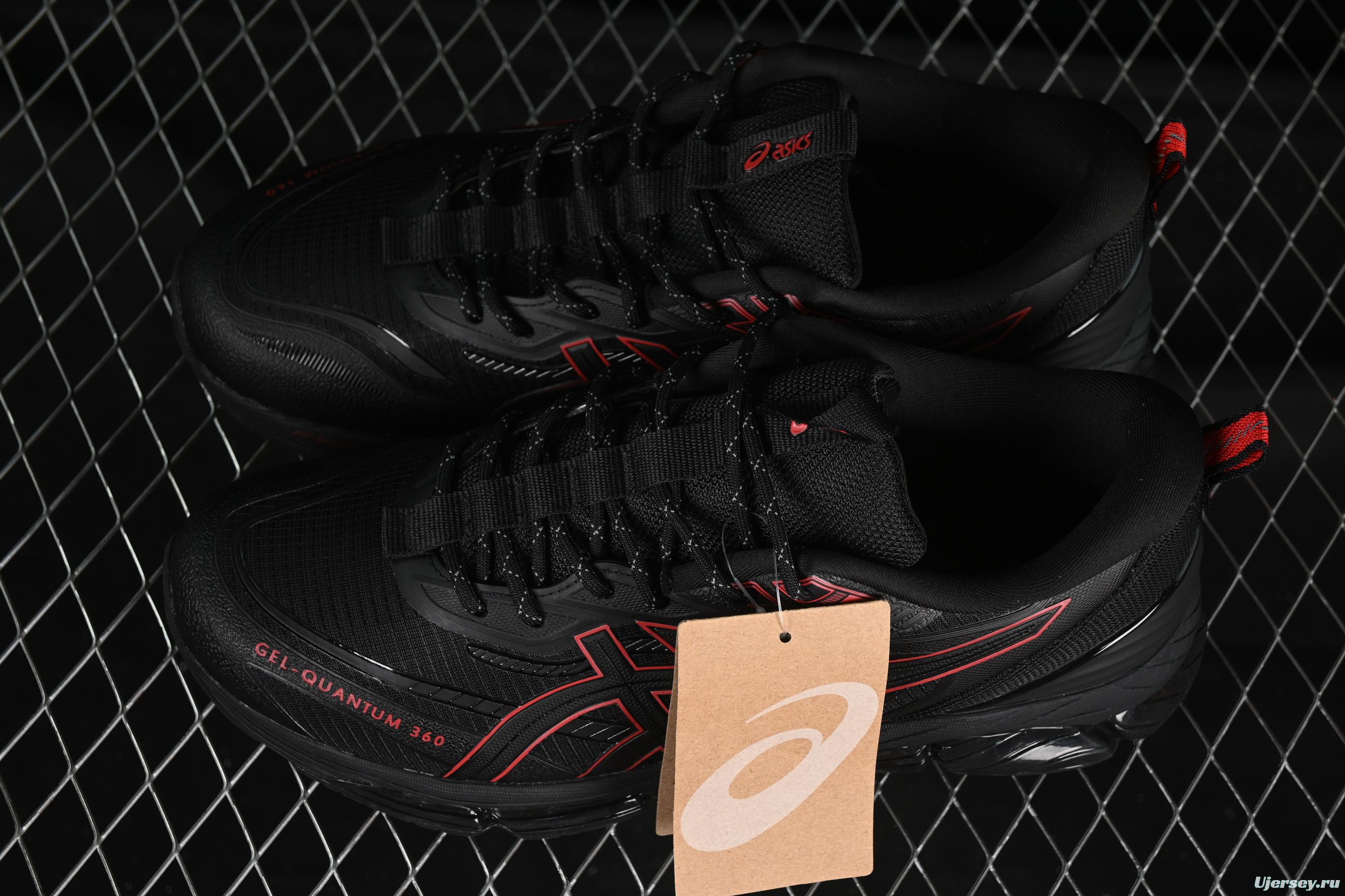 Asics Gel-Quantum 360 VIII Utility Retro Breathable Casual Shoes with Cushioning for Men - 1203A471-104