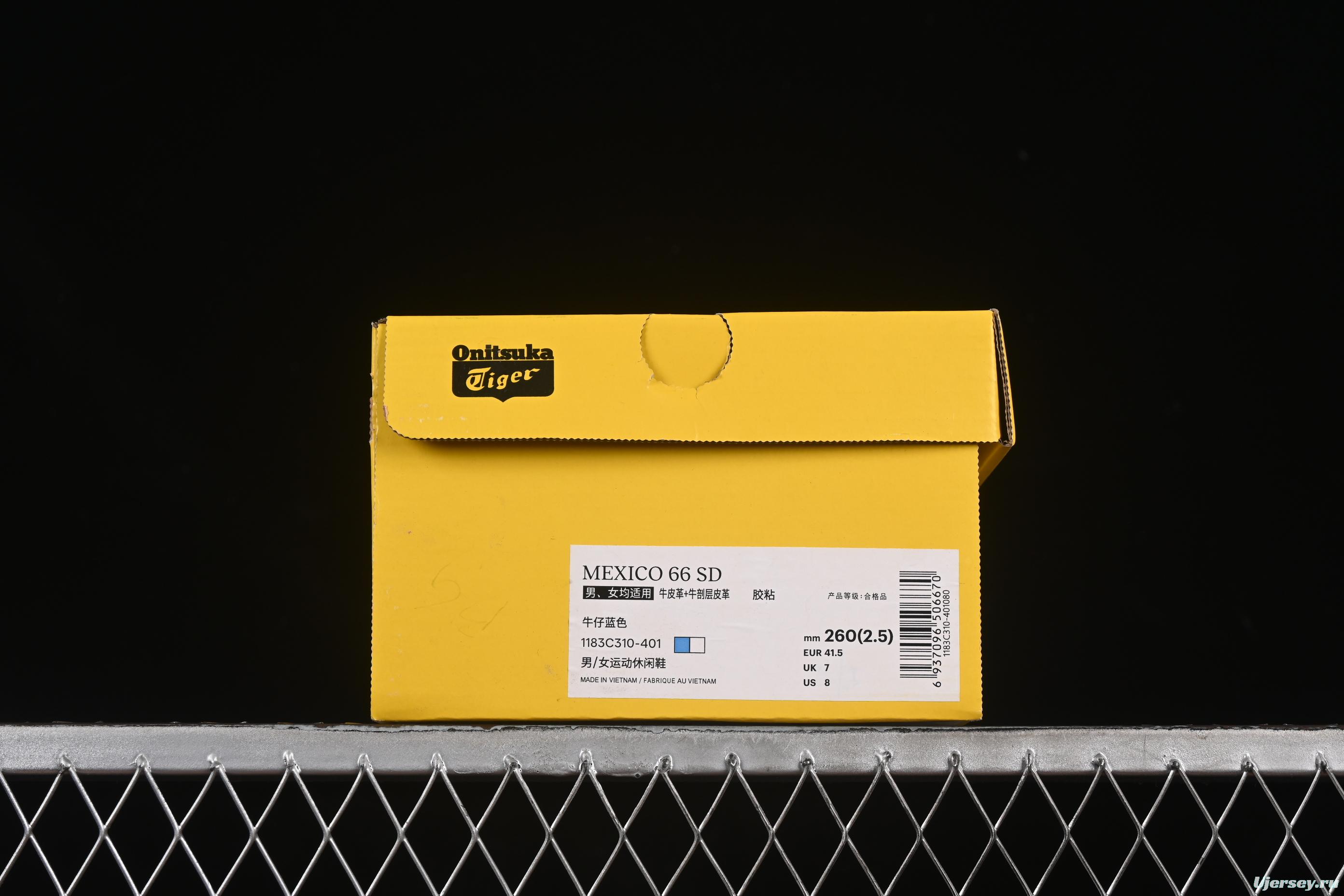 Onitsuka Tiger Mexico 66 SD Low-Top Casual Running Shoes - 1183C310-401