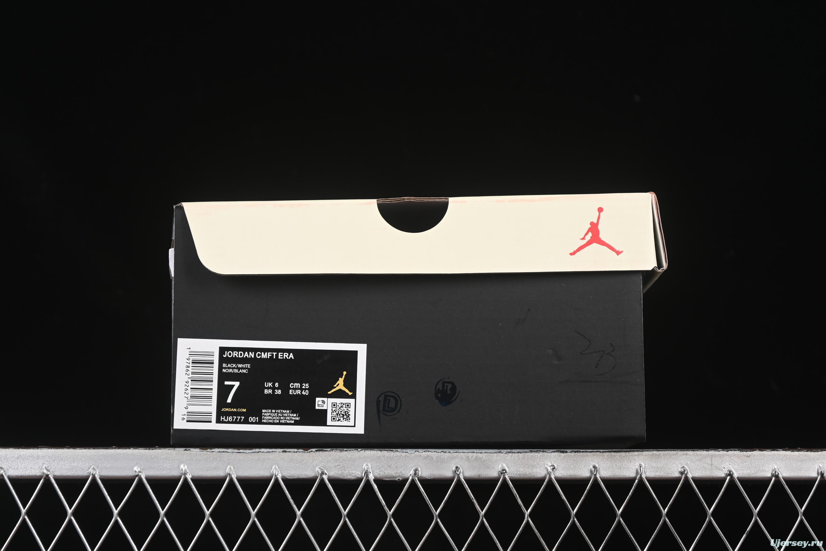 Nike Air Jordan Cmft Era Retro Sneakers - HJ6777-001