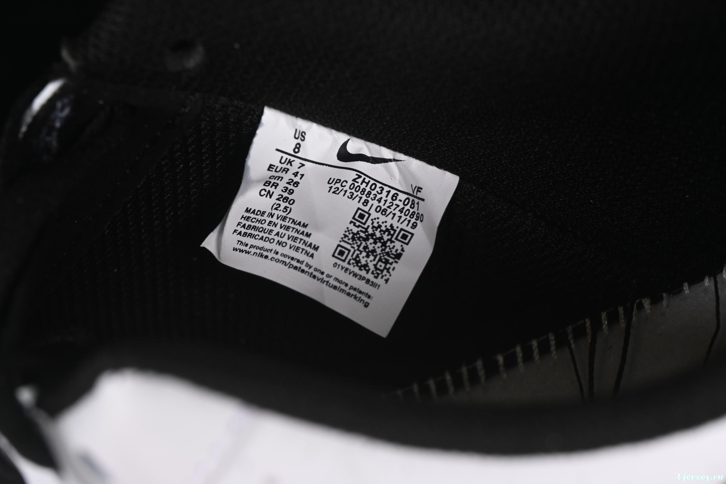 Nike Air Force 1'07 Low Mist Rule Casual Sneakers - ZH0316-081